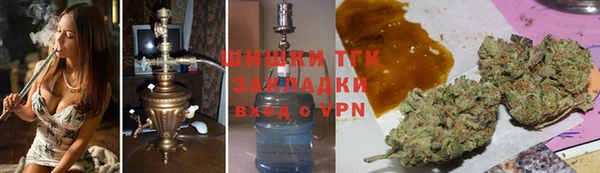 кокаин Заволжье