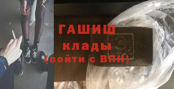 кокс Заводоуковск