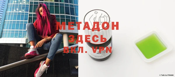 кокс Заводоуковск