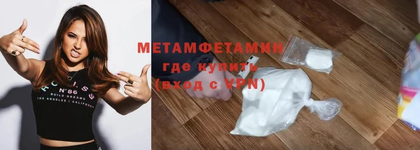 кокс Заводоуковск