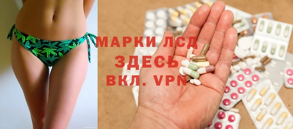 кокаин Заволжье