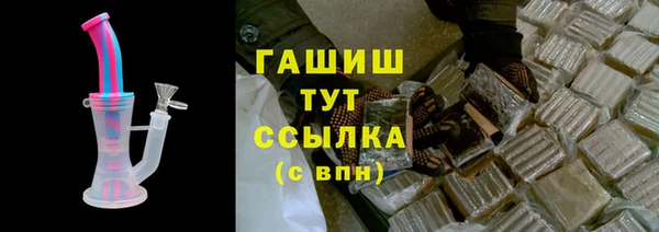 кокс Заводоуковск