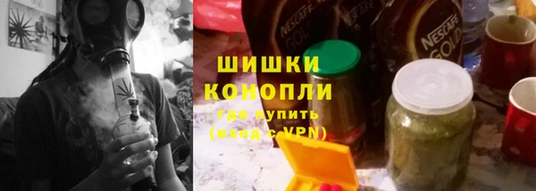 кокаин Заволжье