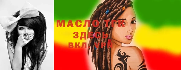 кокс Заводоуковск