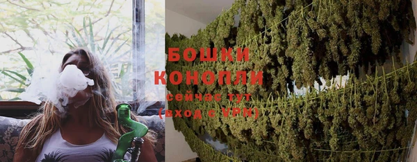 кокаин Заволжье