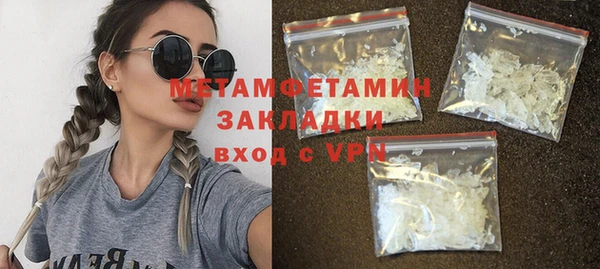 кокс Заводоуковск