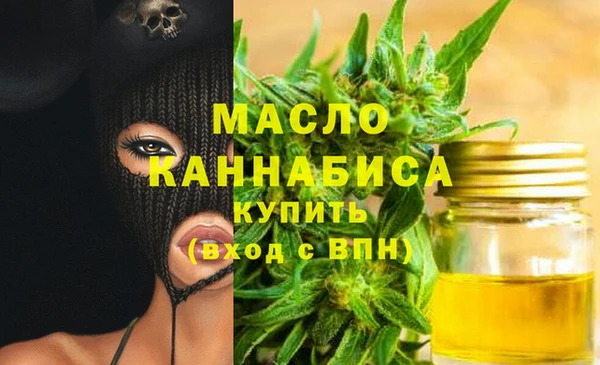 кокаин Заволжье