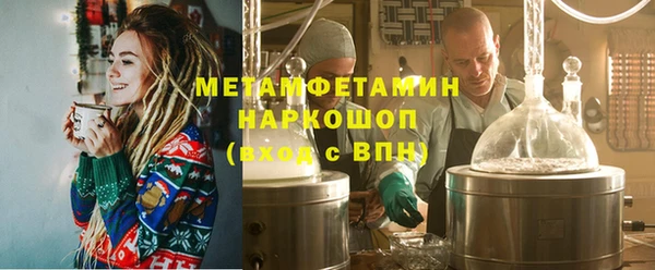 кокс Заводоуковск