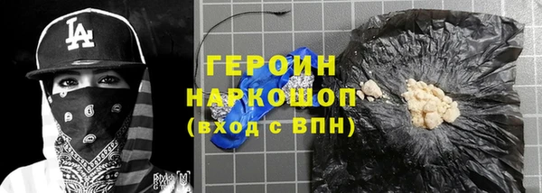 кокс Заводоуковск