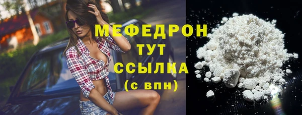 кокс Заводоуковск