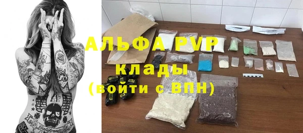кокс Заводоуковск