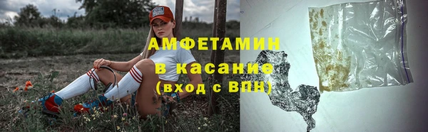 кокс Заводоуковск