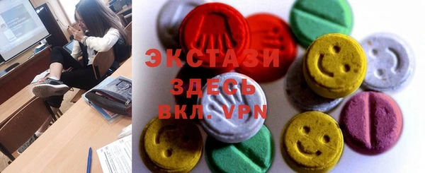 кокс Заводоуковск