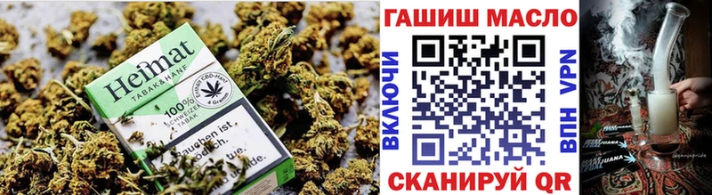 Купить где  Зима  ТГК Wax 