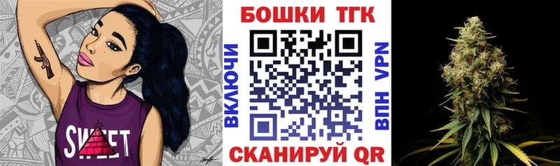 Марихуана гибрид  Купить где  Зима 